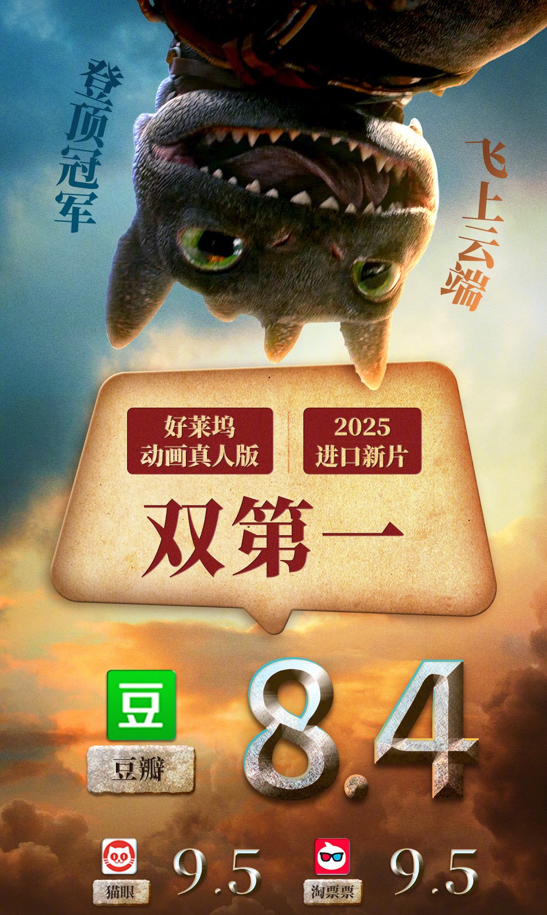 gabriel peréz altamirano casino